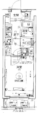 ヴェルト湯島の物件間取画像